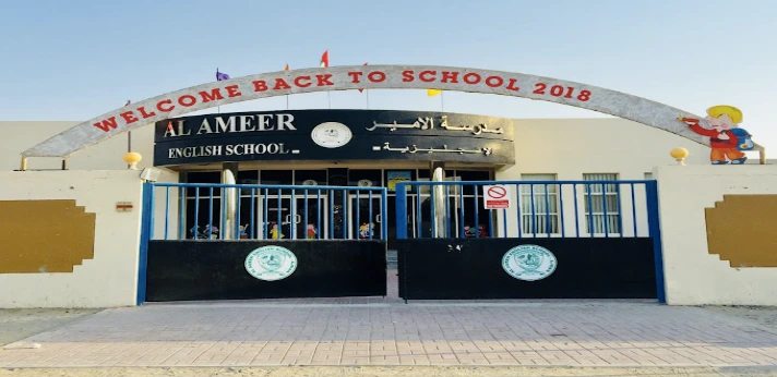 Al Ameer English School Ajman