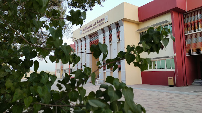 Ain Al Khaleej Private School, Abu Dhabi