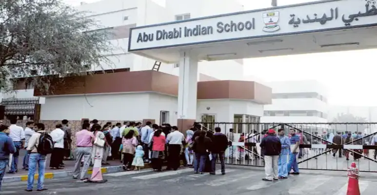 Abu Dhabi Indian School, Abu Dhabi