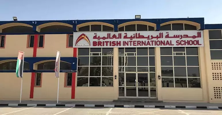 british-international-school-ajman