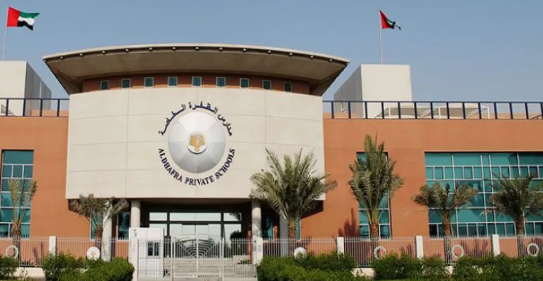 Al Dhafra Private School