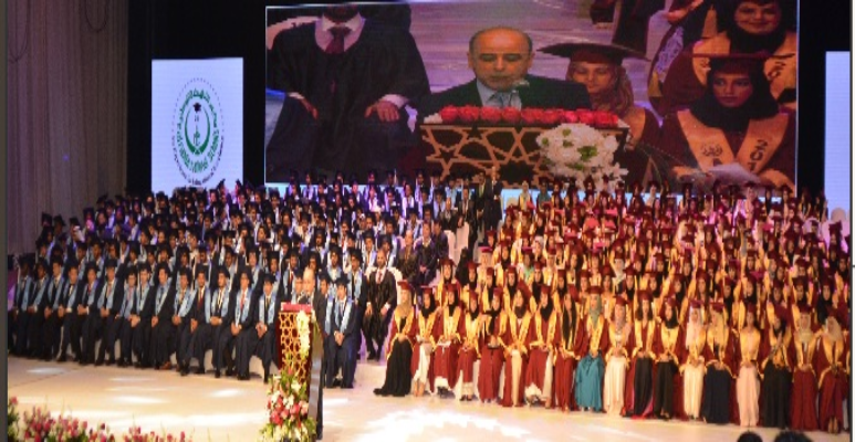 Al Nahda National Schools, Abu Dhabi Auditorium