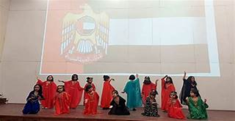 Dunes International School, Abu Dhabi Annual Day