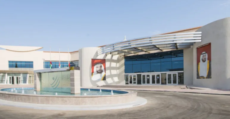 Emirates National Private School, Abu Dhabi