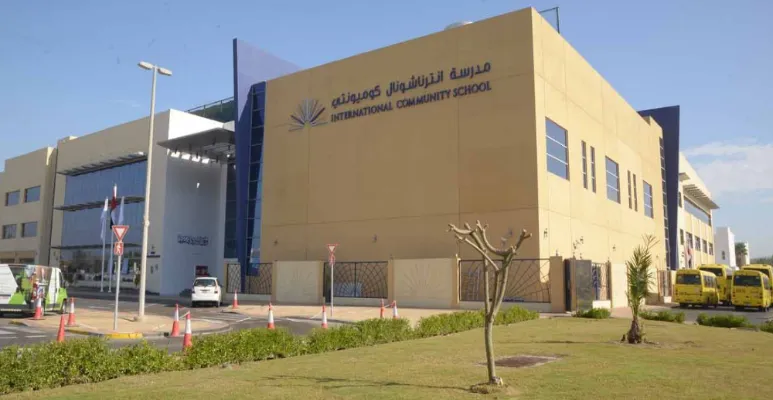 ICS City Centre - International Community School, Abu Dhabi