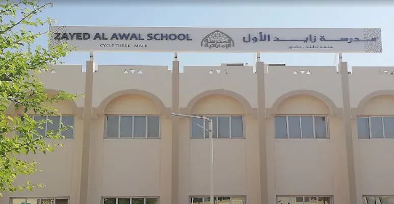 Zayed Al Awwal Secondary School